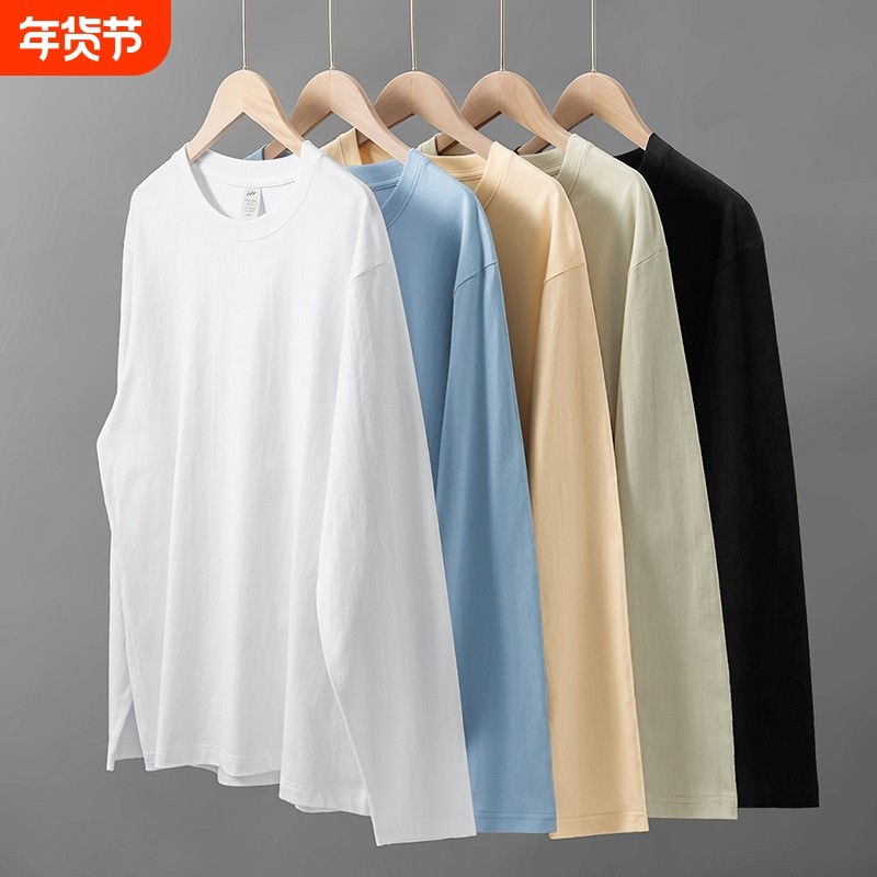 重磅纯棉白色长袖t恤打底衫男士宽松圆领卫衣内搭2026制造柔软