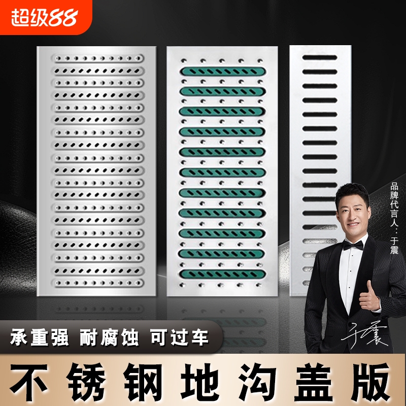 201E580*100*25 ÿ 304ֳˮعդˮˮˮǰ