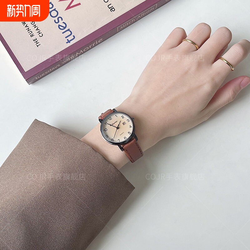 公务员考试专用国考手表女款考研初高中学生2025新款小众轻奢机械