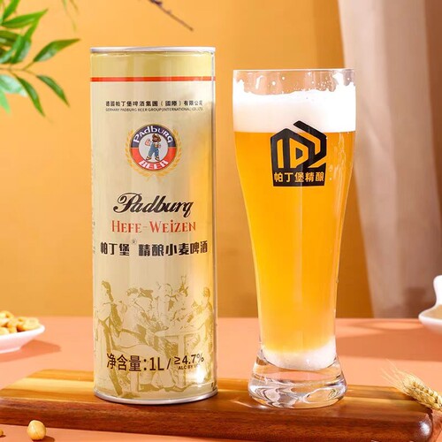 啤酒12度德式精酿原浆全麦白黄啤青岛1升大桶装整箱扎啤罐装麦芽