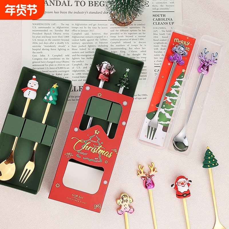 跨境新圣诞公仔勺叉礼盒套装圣诞节餐具麋鹿老人甜品勺圣诞勺礼物,节庆用品/礼品,圣诞礼品,淘宝优惠券,粉丝福利购,淘宝优惠卷