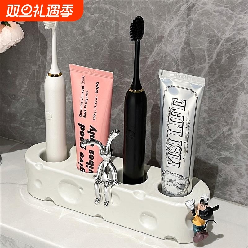 电动牙刷置物架2025新款牙膏剃须刀底座卫生间洗漱台牙具收纳架子