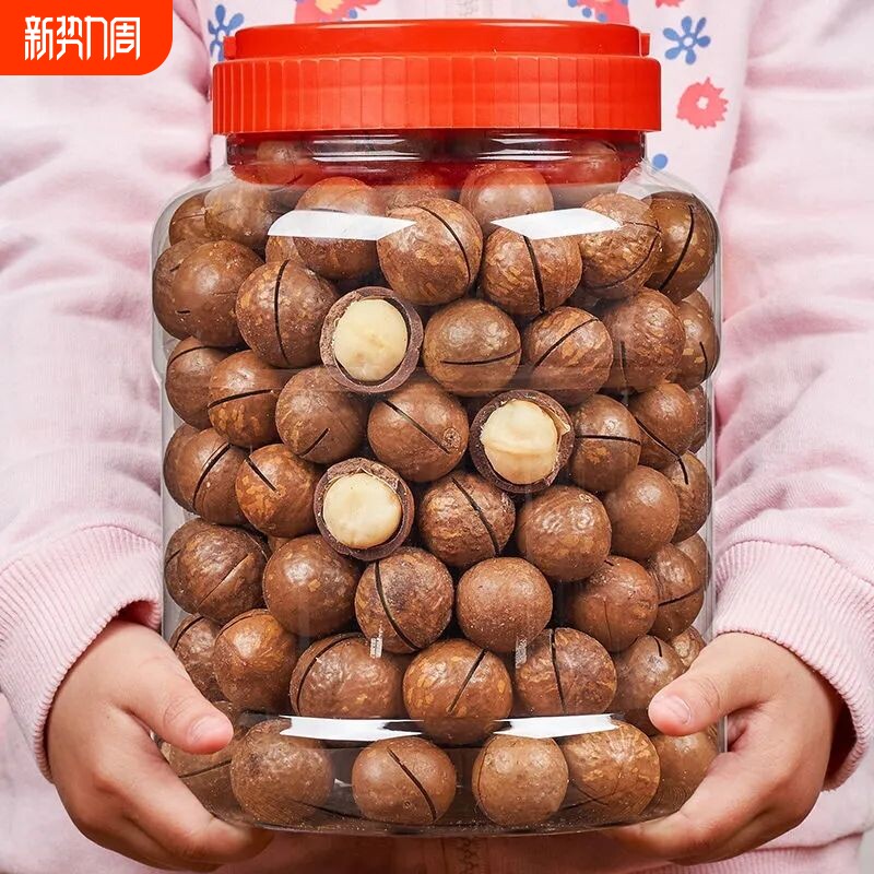 滇食2025年夏威夷果年货整箱批发干果坚果零食果仁原味健康好吃