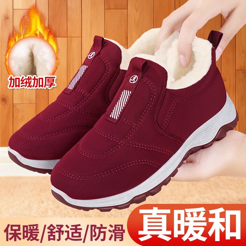 老北京布鞋女冬季加绒加厚新款奶奶鞋中老年保暖防滑老人妈妈棉鞋