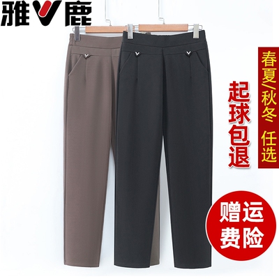 中年妈妈裤子春秋款中老年女裤秋