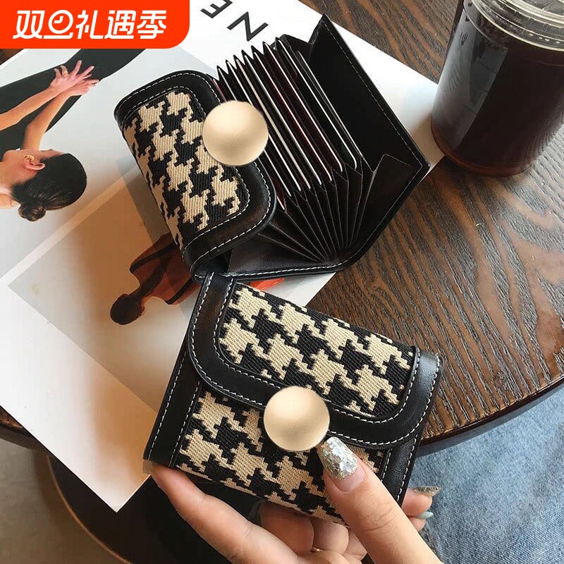 高档卡包女小巧精致超薄款2025新款爆款ins风多卡位钱包小众证