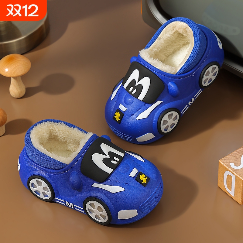 儿童棉拖鞋男童冬季防水保暖棉鞋