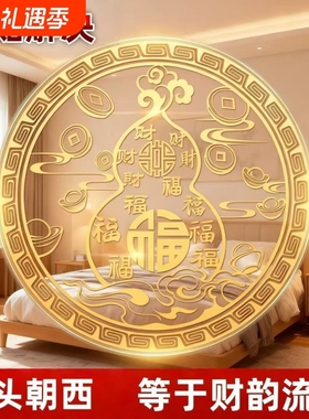 百福葫芦贴大门对大门招财葫芦收纳天官赐福门贴