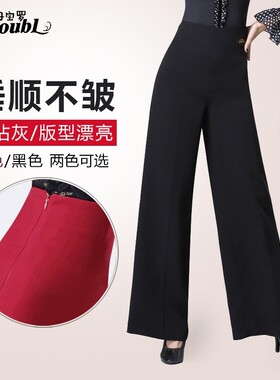 正品丹宝罗舞蹈裤版型好抗皱提臀
