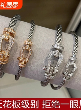 费雷德18k金镶钻精钢丝|千人加购