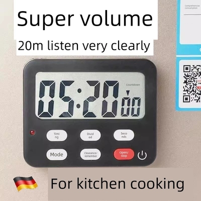 【千人回购】厨房烘焙倒计时闹钟