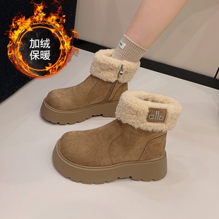 赵丽颖皮毛一体雪地靴女冬季爆款34码羊羔加绒短靴厚底轻便棉鞋子