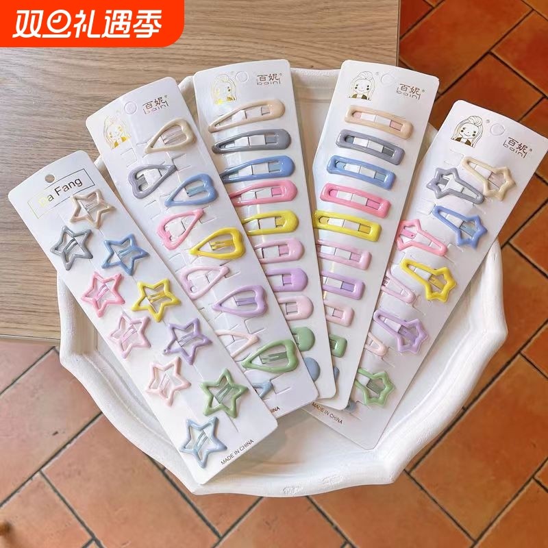 韩版滴油甜美少女心bb夹可爱百搭儿童发夹刘海碎发头饰水滴流星