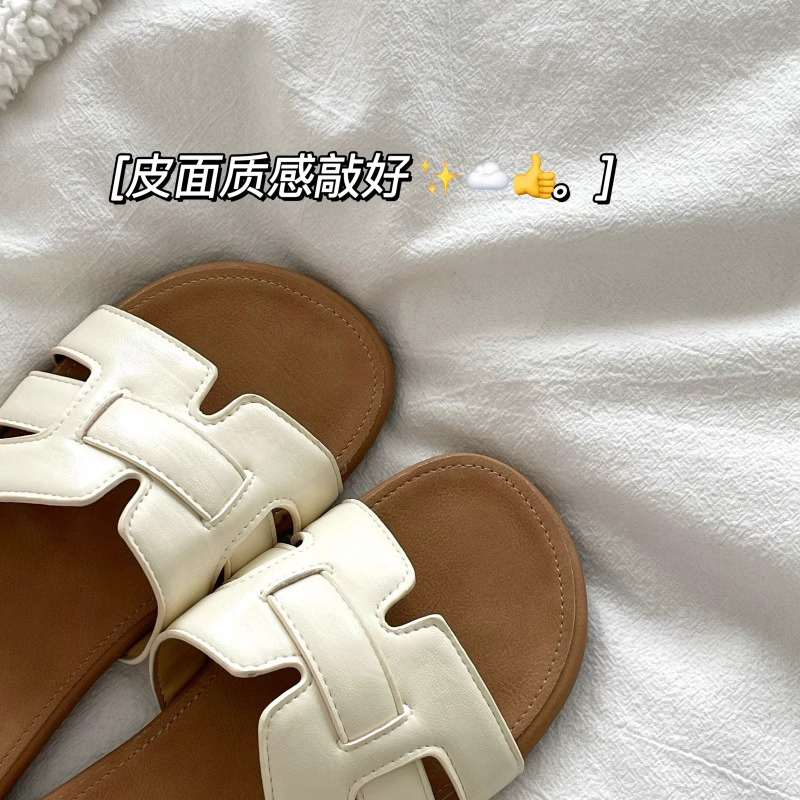 软糯度假风~！慵懒法式浪漫ins夏季软底凉拖鞋女外穿防滑透气拖鞋