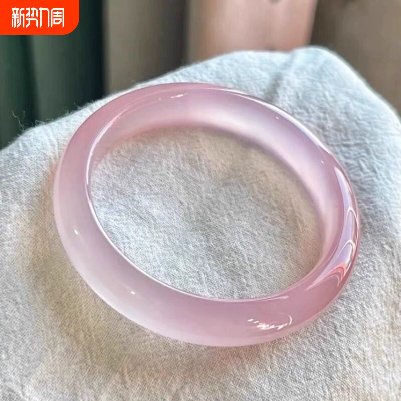 天然高冰玛玛瑙冰种紫粉玉髓手镯细腻水润色泽鲜亮芙蓉粉少女玉镯