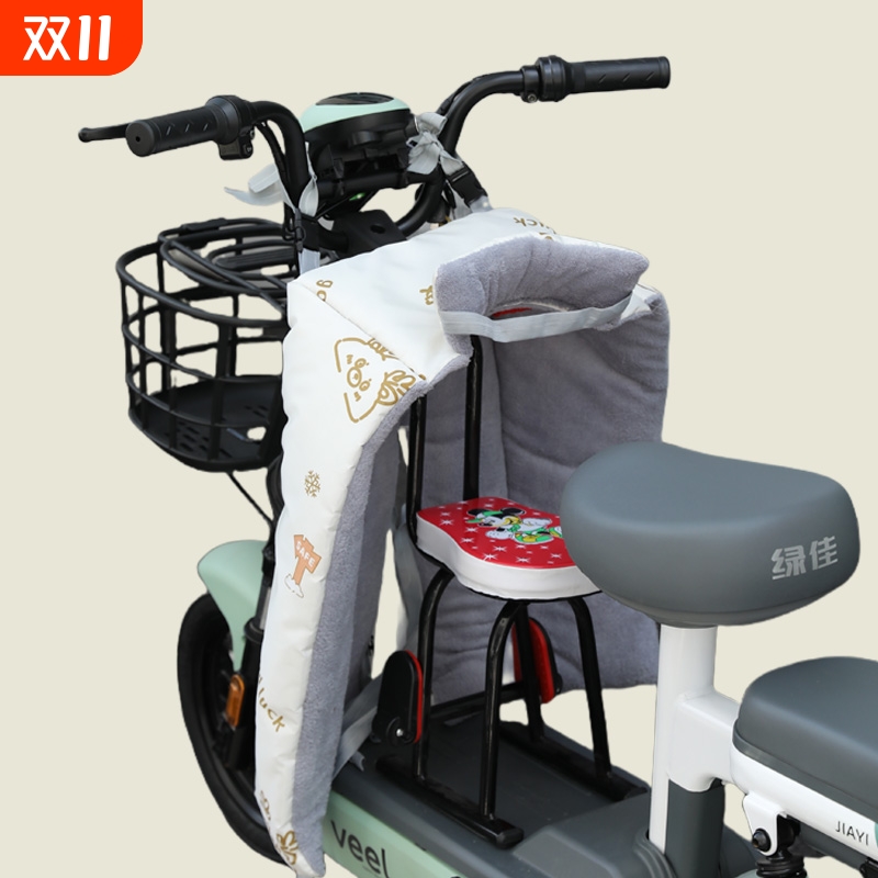 电动车挡风被带小孩防风神器儿童前座前置冬加绒加厚开叉宝宝座椅