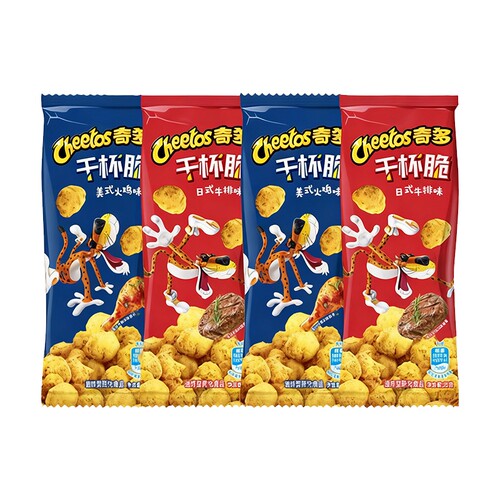 奇多干杯脆栗米棒日式牛排味