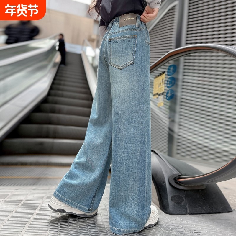 女童牛仔裤春装2026新款中大童女孩直筒裤子儿童春秋窄版阔腿裤潮,童装/婴儿装/亲子装,裤子,淘宝优惠券,粉丝福利购,淘宝优惠卷