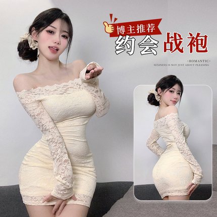 纯欲蕾丝紧身裙女性感2025年新款御姐长袖一字肩上衣高级感连衣裙