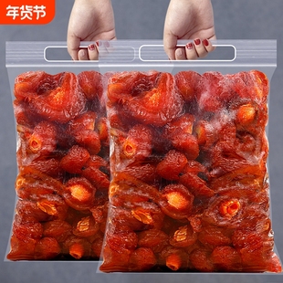 天子乐半梅干话梅干半边梅果干蜜饯果脯休闲零食水果干旗舰店梅子