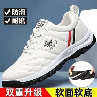 鞋 秋冬男士 休闲运动增高厚底加绒潮皮鞋 防滑轻便系带 子2025新款