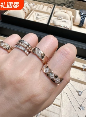 全新高定品质CNC版coco菱格宽版戒指叠戴18k小香风玫瑰金白金带钻