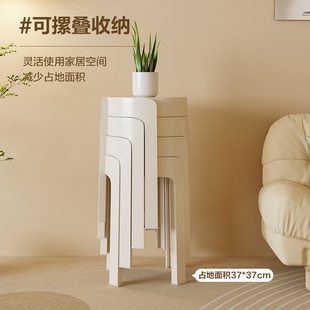 家用塑料凳子加厚可叠放摞叠舒服椅子高圆凳板凳餐桌收纳结实家居