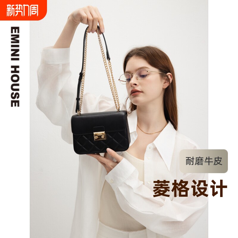 伊米妮小香风菱格小方包女2025新款气质通勤精致手提包单肩斜挎包