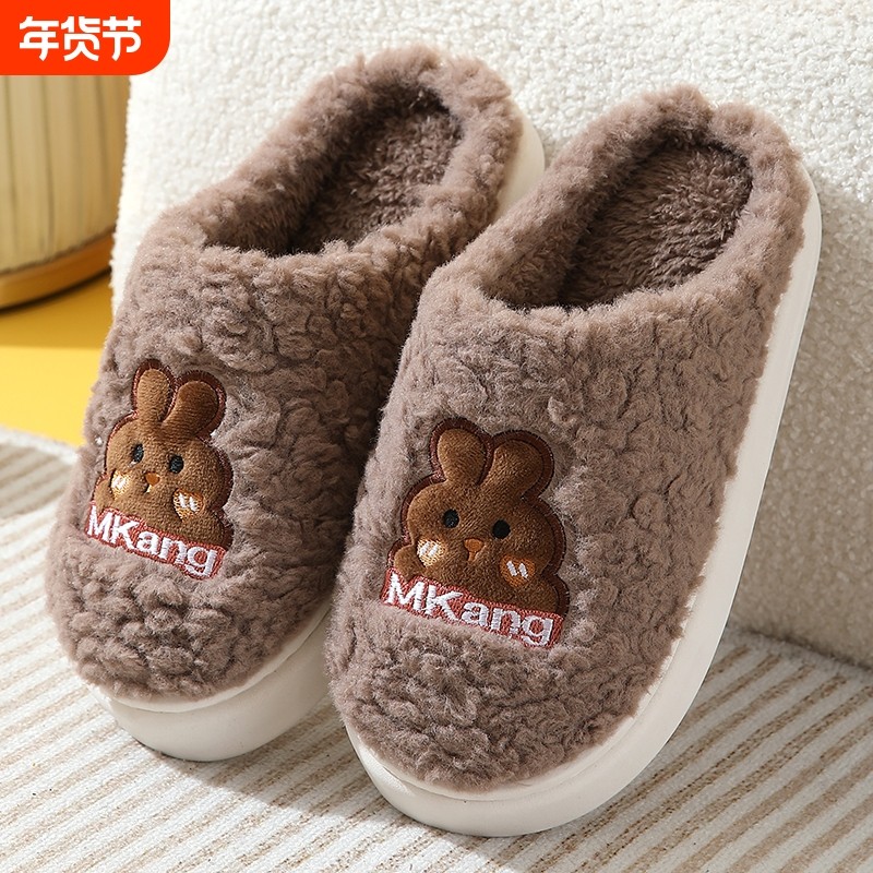 新款棉拖鞋女秋冬天室内家居家用卡通可爱厚底保暖情侣毛毛拖鞋男,居家布艺,居家棉拖/棉鞋,淘宝优惠券,粉丝福利购,淘宝优惠卷