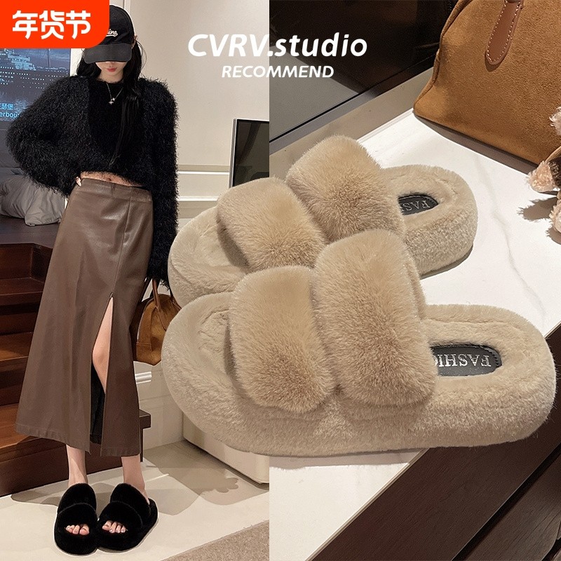 厚底高级感毛毛拖鞋女外穿2025秋冬新款复古时尚毛茸茸一字棉拖鞋,女鞋,一字拖,淘宝优惠券,粉丝福利购,淘宝优惠卷