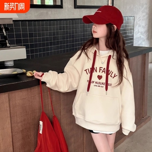 女童卫衣春秋款2025女大童秋装上衣儿童打底衫潮加绒红色时尚休闲