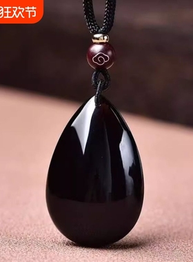 天然彩虹眼黑曜石水滴吊坠链情侣