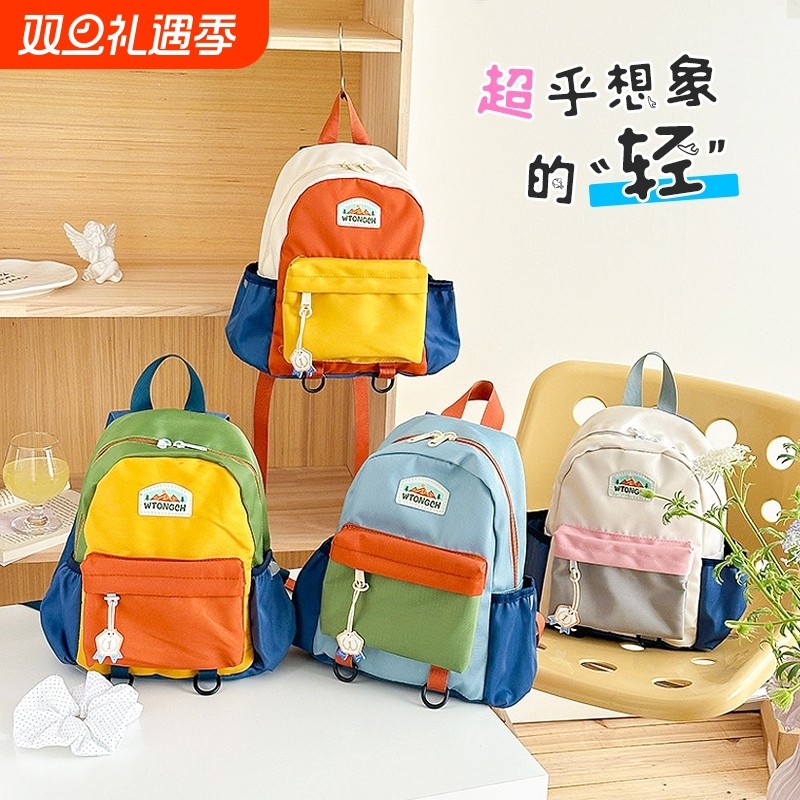 儿童背包外出旅游包宝宝双肩包幼儿园书包女孩小班中可爱萌防水