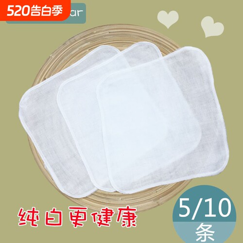 A类纯棉婴儿迷你纱布小方巾