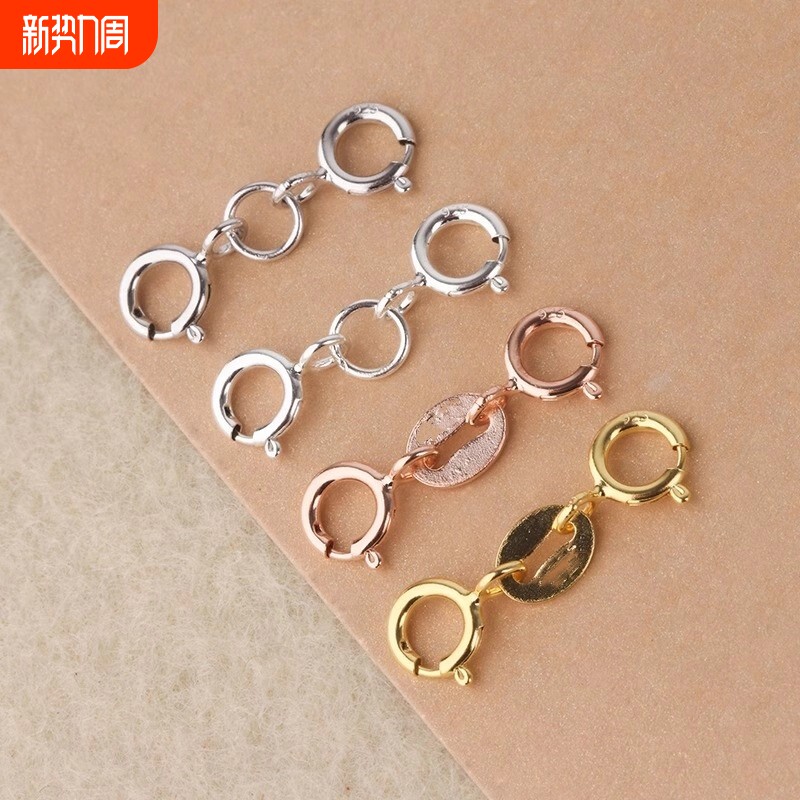 银色双头弹簧扣头珍珠手链闭口圈接头扣DIY项链连接扣手工配件
