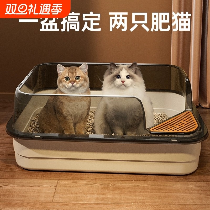 猫砂盆超大号防外溅半封闭热销榜加高垫子开放式屎盆猫咪用品大号