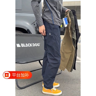三角标宽松锥形休闲裤男直筒登山运动男裤长裤子春季低腰黑色防水