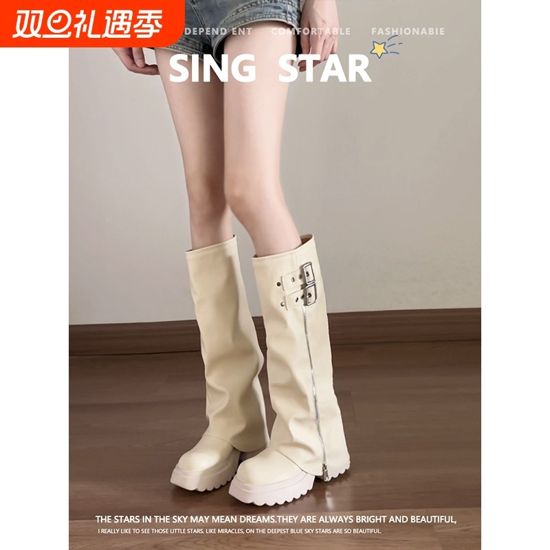 真皮大头裤管靴堆堆靴女2025年秋季新甜酷风厚底西部靴高筒骑士靴