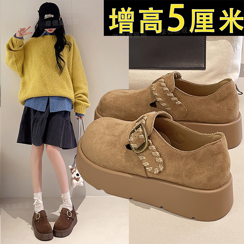 真皮厚底增高全包勃肯鞋女鞋子2025秋季新款一脚蹬乐福鞋博肯单鞋