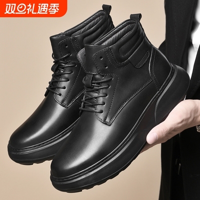 羊皮毛一体雪地靴头层牛皮高帮皮鞋真皮马丁靴子男靴冬季棉鞋黑色