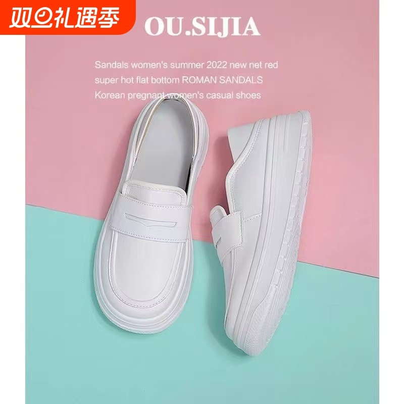 2025厚底护士鞋夏季休闲百搭软底透气防滑单鞋医护小白鞋一脚蹬鞋