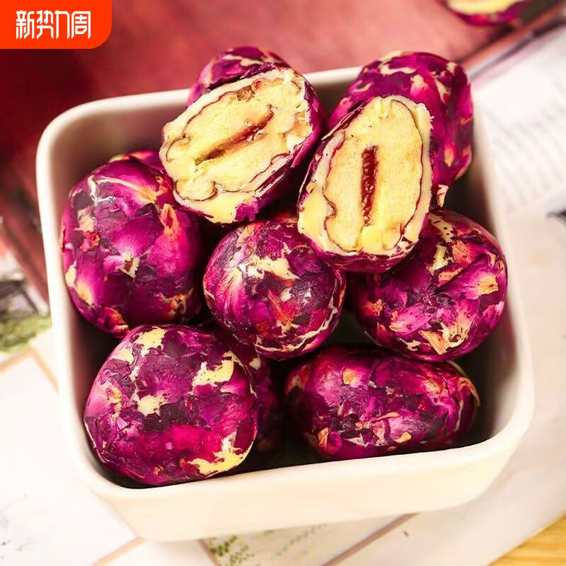 巴旦木玫瑰花奶枣过年送礼零食年货节原味
