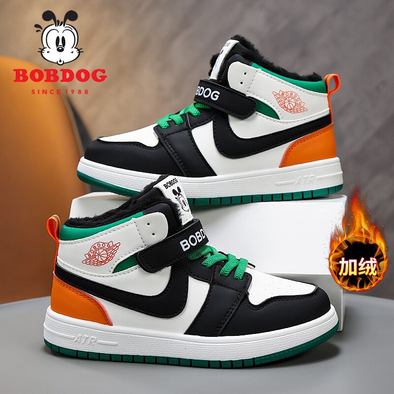 巴布豆男童鞋子2026秋冬季皮面加绒大棉鞋儿童运动鞋红色魔术贴