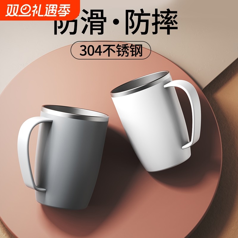 不锈钢漱口杯刷牙杯子家用高档高颜值轻奢学生情侣牙具牙刷洗漱杯