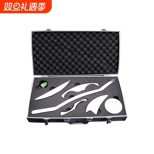 筋膜刀肌肉放松套装|134人收藏