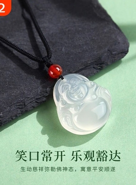 冰种天然玉髓佛公项链大肚佛吊坠编织绳毛衣链女款弥勒笑佛挂坠男