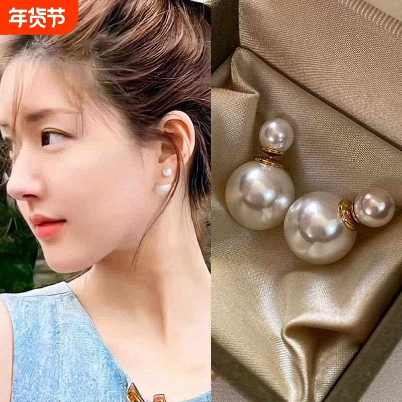 赵露思同款双面珍珠耳钉女前小后大两戴轻奢耳环高级感耳夹耳饰,饰品/流行首饰/时尚饰品新,耳钉,淘宝优惠券,粉丝福利购,淘宝优惠卷