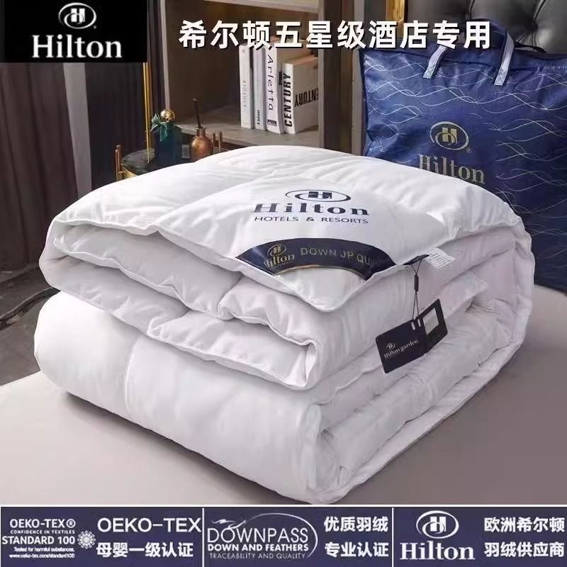五星级酒店羽绒被白鹅绒95加厚保暖冬被春秋被子被芯学生宿舍棉被