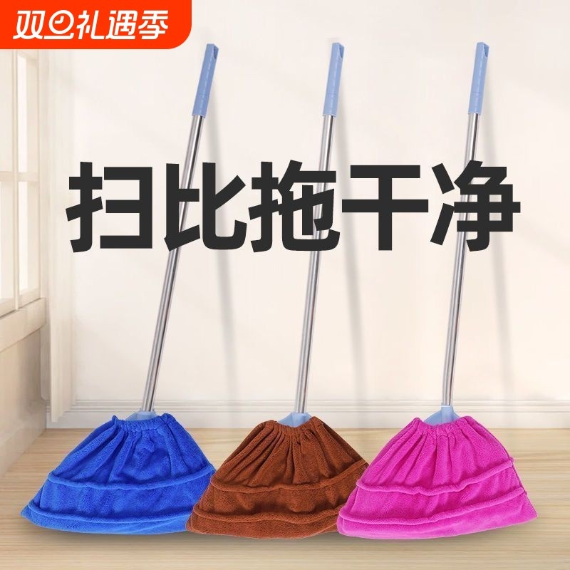 家用多功能懒人扫把头套布家用拖把套抹布吸水替换布套拖布套扫地