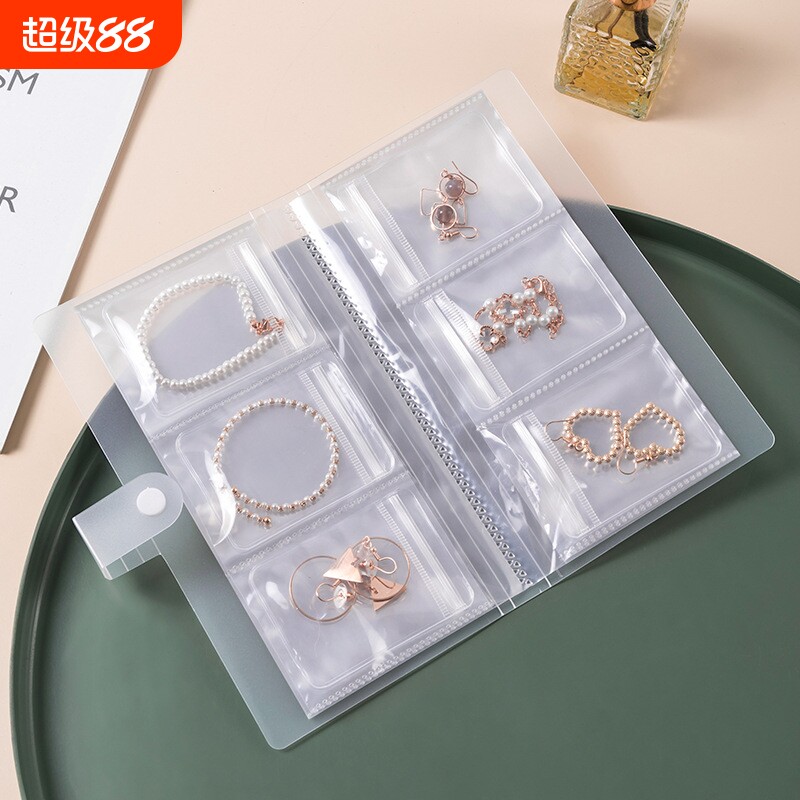 防氧化首饰袋20个装|万人加购图片